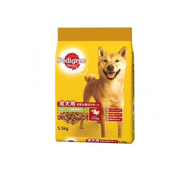 他サイト： Pedigree(ペディグリー) ドライ 成犬用 旨みビーフ&amp;緑黄色野菜入り 5.5kg (1個)の商品画像