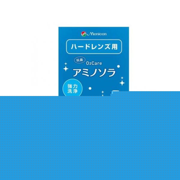 O2ケア メニコン O2ケア(オーツーケア) アミノソラ 70mL (1個