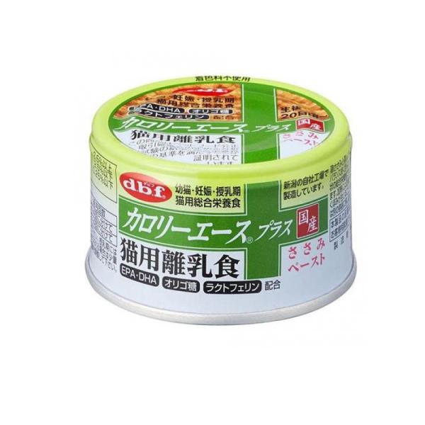 dbf デビフ カロリーエースプラス 猫用離乳食ささみペースト 85g (1個)