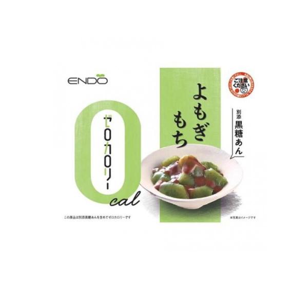 6980円以上購入で送料無料