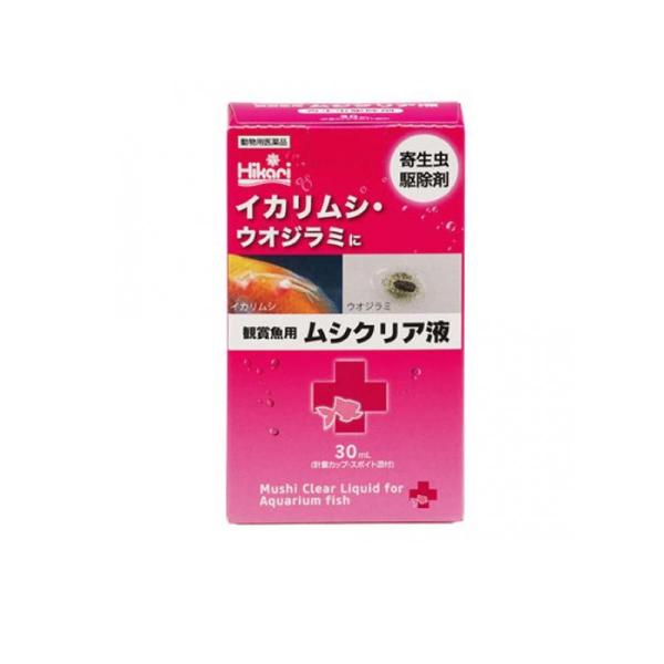 使用期限は6カ月以上先のものを送ります。ムシクリア液〜駆虫剤と殺菌消毒剤を配合〜駆虫剤がイカリムシの幼生の運動を停止。殺菌消毒剤で細菌の二次感染を防ぎます。