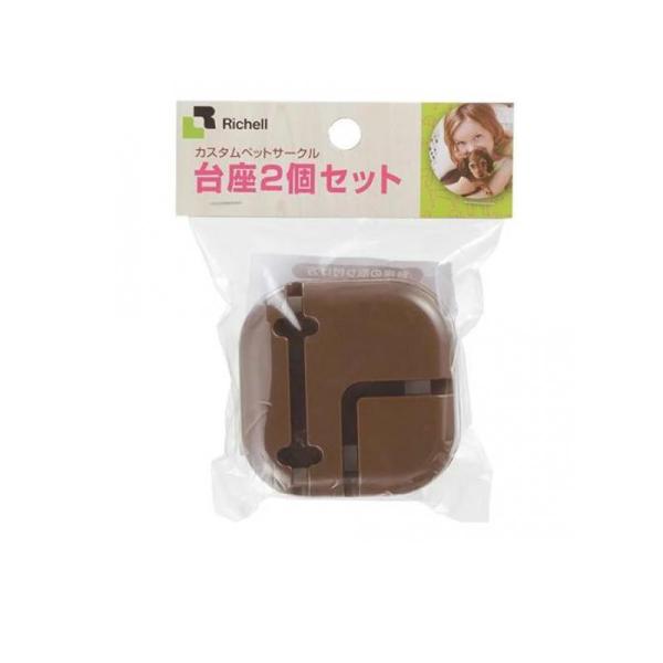 6980円以上購入で送料無料