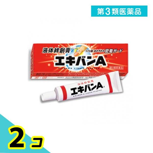 使用期限は6カ月以上先のものを送ります。●液体絆創膏『エキバンA』を傷口に塗布すると，透明な被膜を形成し，外からの水やバイ菌・ホコリなどの侵入を防ぎます。●形成した透明な被膜は，お湯や水にもはがれにくいので，様々なシーンで使用できます。ご家...