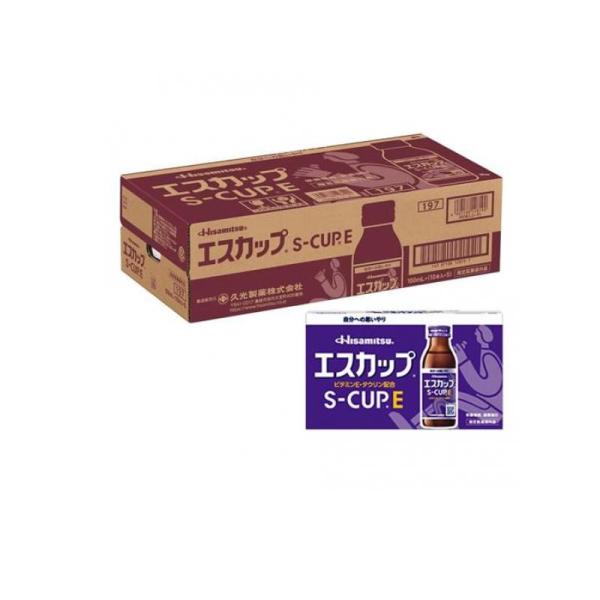 他サイト： 久光製薬 エスカップE 100mL× 50本入 (1個)の商品画像