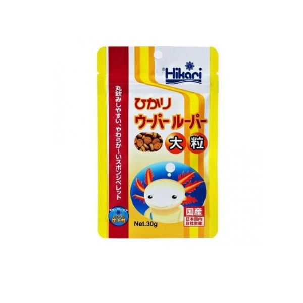 6980円以上購入で送料無料