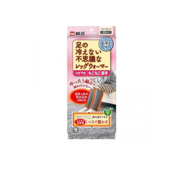 6980円以上購入で送料無料