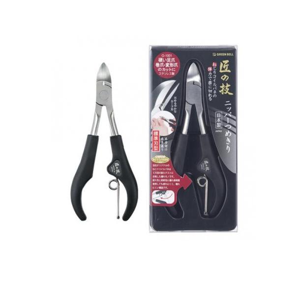 6980円以上購入で送料無料