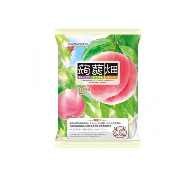 6980円以上購入で送料無料