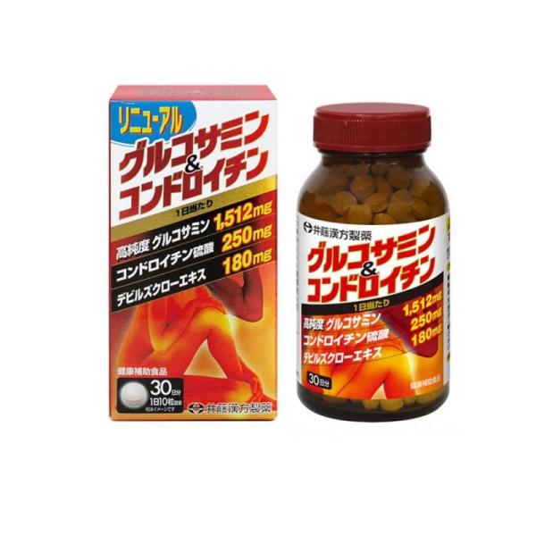 6980円以上購入で送料無料