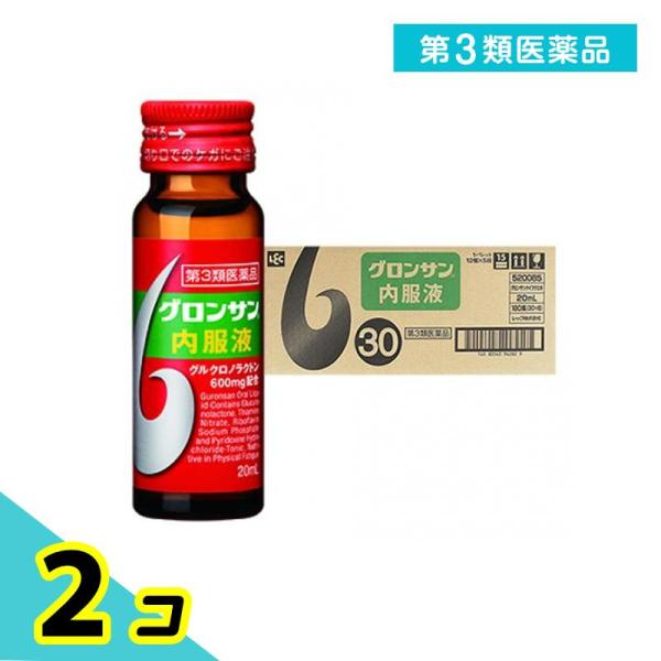 minoku-premium_1758967270-2-a