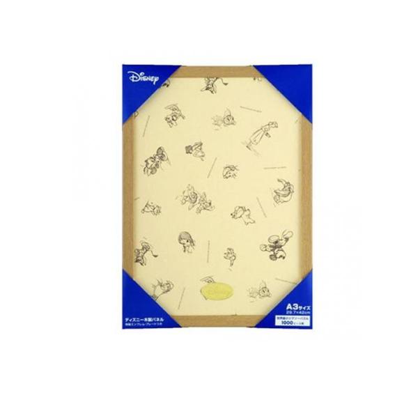 ディズニー ジグソーパズル用木製パネル 世界最小1000ピース用 A3