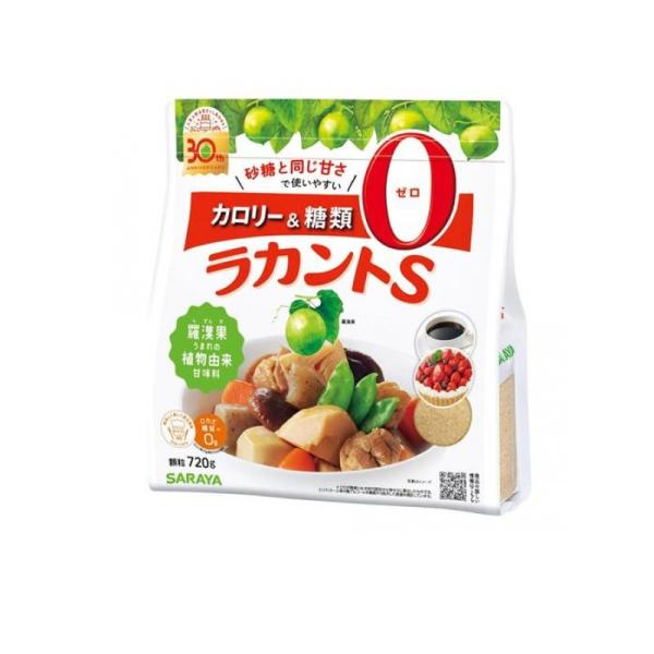 サラヤ 低カロリー甘味料 ラカントS 顆粒 720g (1個)