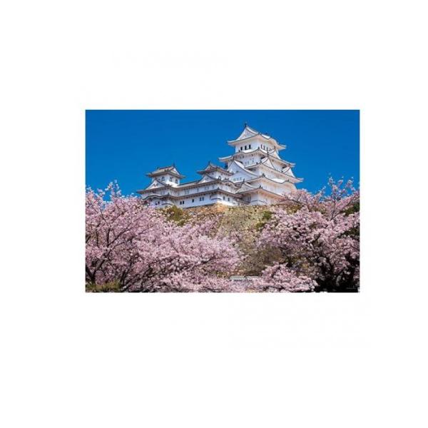 やのまん1000ピースジグソーパズル 10-1411 千の桜と姫路城(兵庫) 50