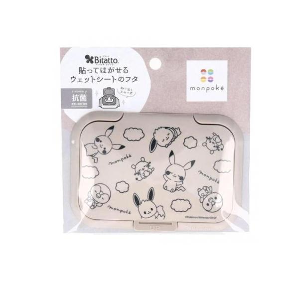 他サイト： Bitatto(ビタット)モンポケ おやすみタイム 1個入 (1個)の商品画像