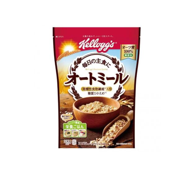 6980円以上購入で送料無料