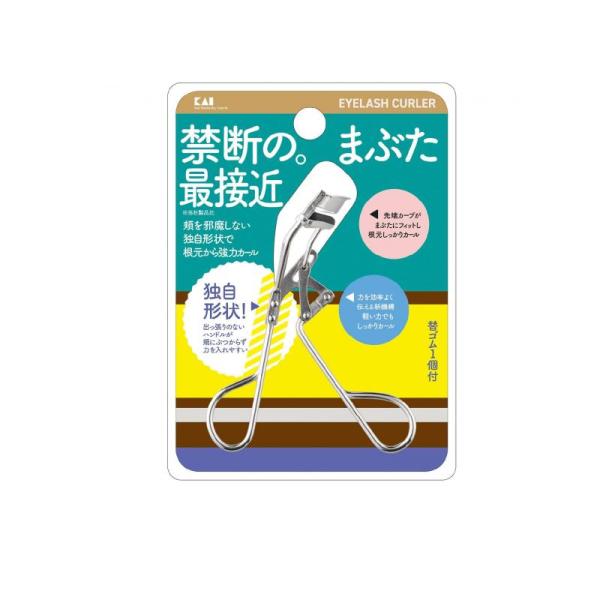 6980円以上購入で送料無料