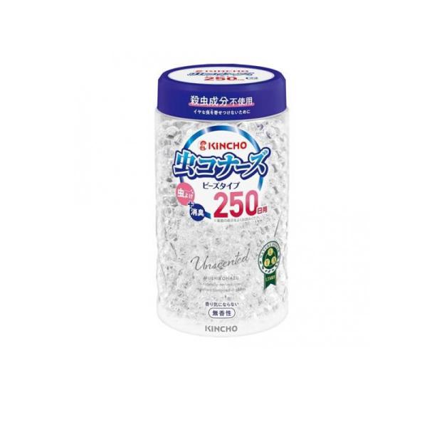 6980円以上購入で送料無料