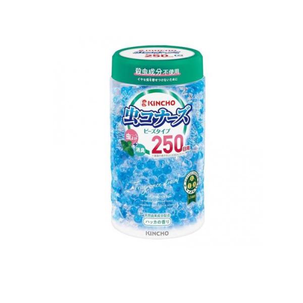 6980円以上購入で送料無料