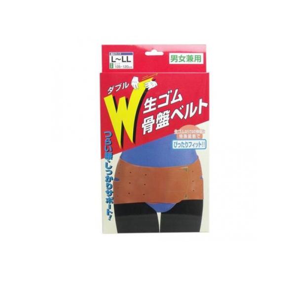 6980円以上購入で送料無料