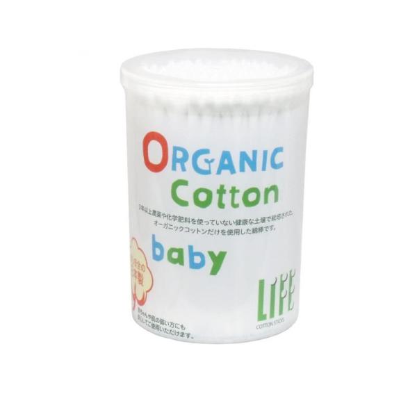 6980円以上購入で送料無料