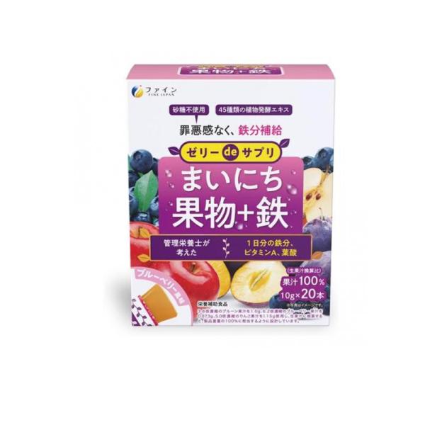 ファイン ゼリーdeサプリ まいにち果物+鉄 10g× 20本入 (1個)