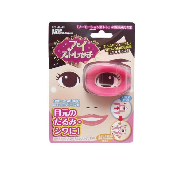 6980円以上購入で送料無料