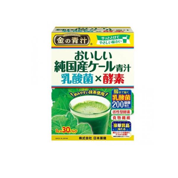 minoku-premium_1758972853-1-a