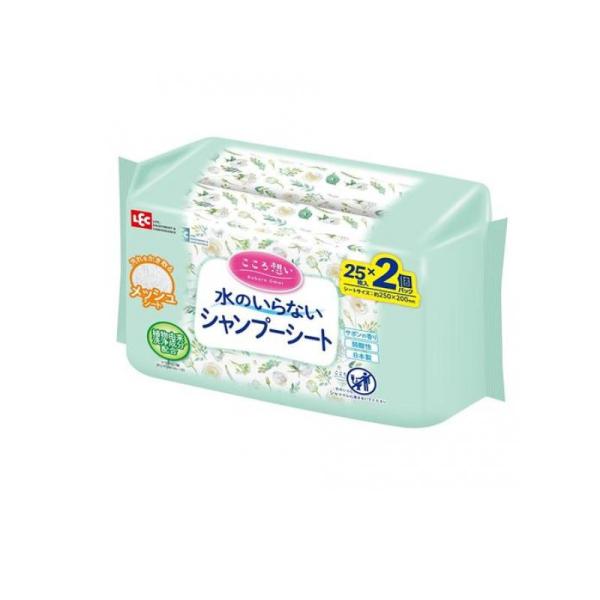 レック こころ想い シャンプーシート 25枚入× 2個パック (1個)
