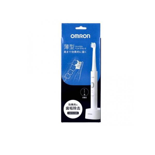 オムロン（OMRON） 音波式電動歯ブラシ 充電式 HT-B3030- W 1セット入