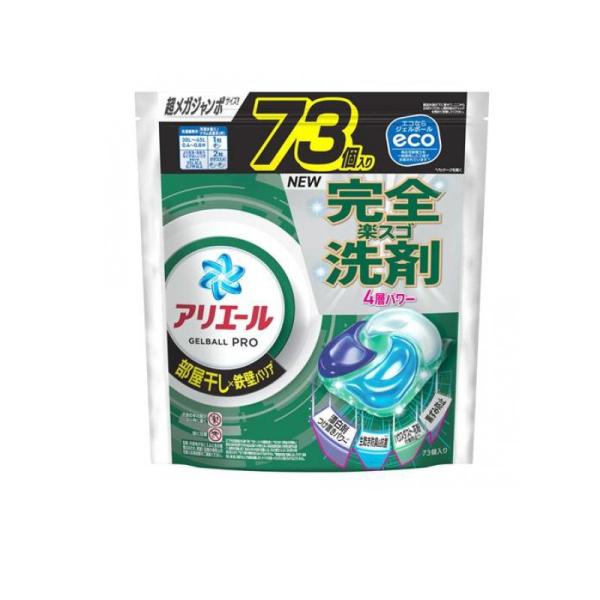 アリエール ジェルボール 73個入り×6 袋 超メガチャンボサイズ アリエール ジェルボール プロ 部屋干し用 73個入 (詰め替え用 超メガ
