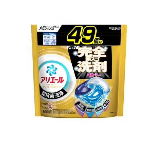 アリエール ジェルボール プロ パワー 詰め替え用 メガジャンボ 49個入