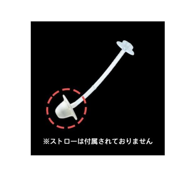 6980円以上購入で送料無料