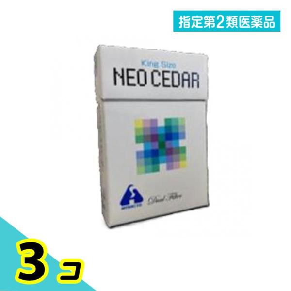 使用期限は6カ月以上先のものを送ります。●NEO CEDER King Size（ネオシーダー キングサイズ）●吸煙し，せきを鎮め痰を出やすくする薬です。
