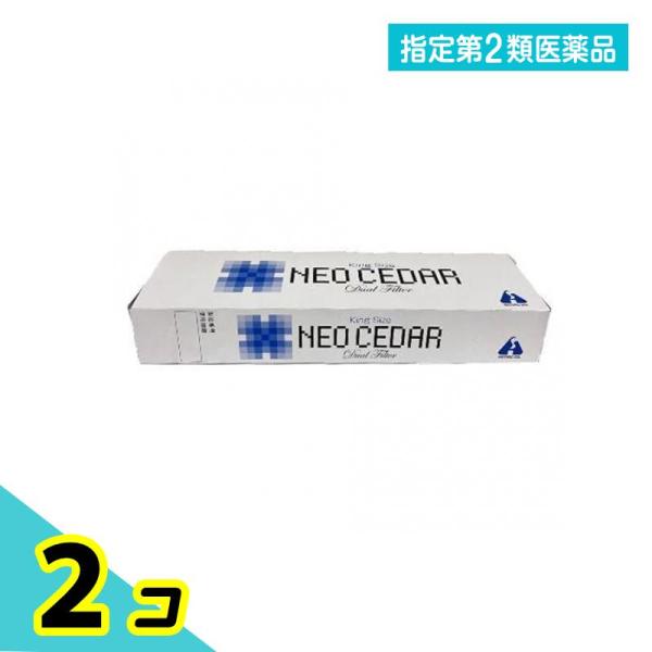使用期限は6カ月以上先のものを送ります。●NEO CEDER King Size（ネオシーダー キングサイズ）●吸煙し，せきを鎮め痰を出やすくする薬です。