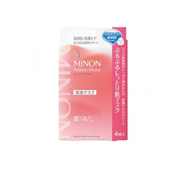 MINON ミノンアミノモイスト ぷるぷるしっとり肌マスク 22mL× 4枚入 (1