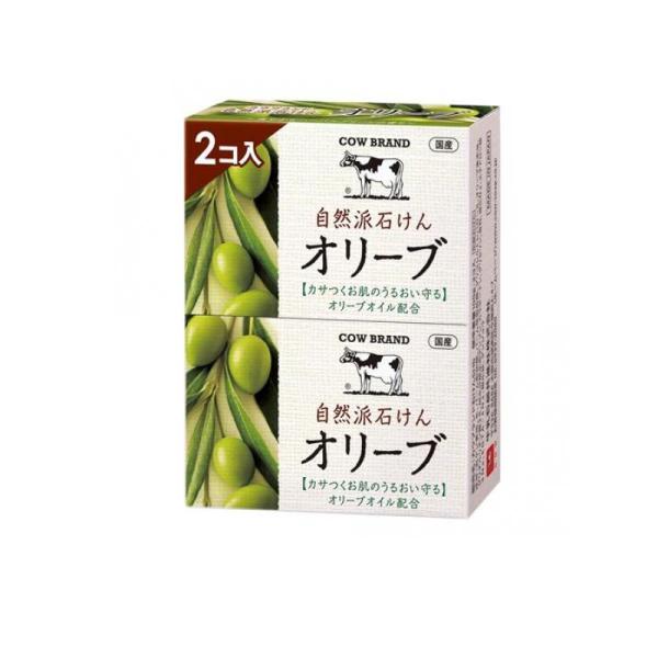 6980円以上購入で送料無料