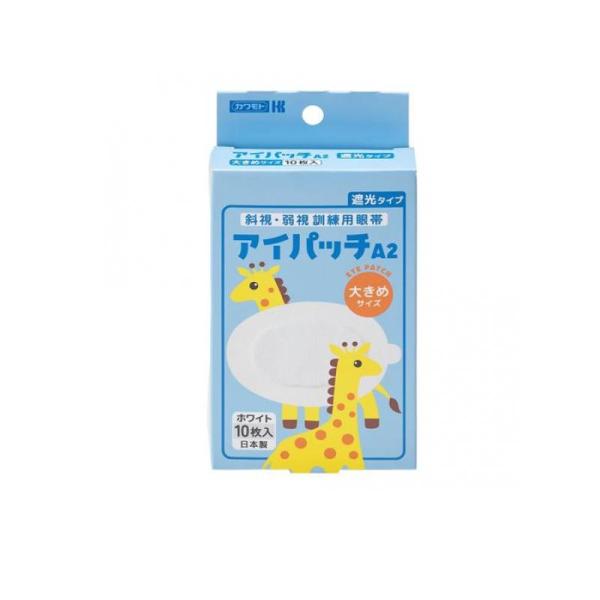 6980円以上購入で送料無料