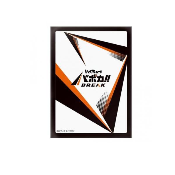ハイキュー!! バボカ!! BREAK DXカードスリーブ Vol.1 カードバック 62枚入 (1個)