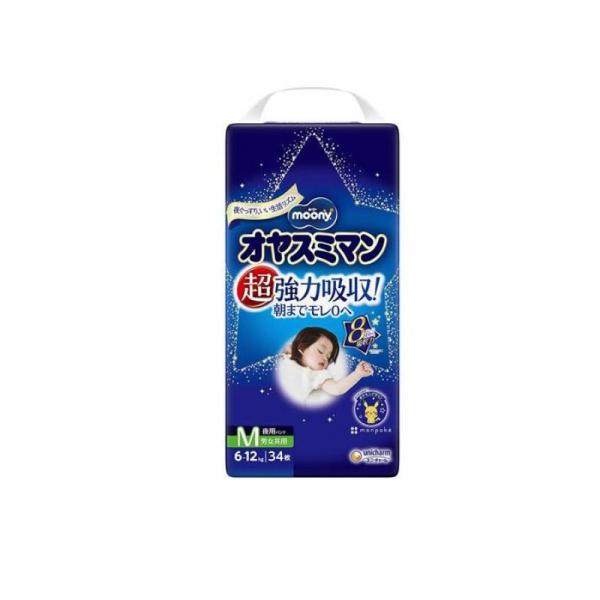 ムーニー オヤスミマン 夜用パンツ 男女共用 Mサイズ 34枚入 (1個)