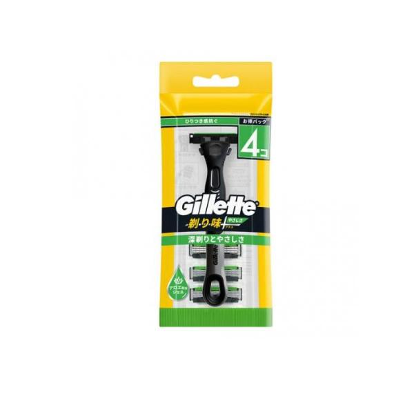 6980円以上購入で送料無料