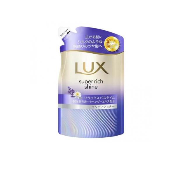 6980円以上購入で送料無料