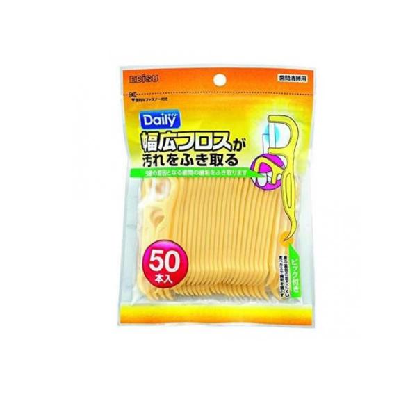 6980円以上購入で送料無料