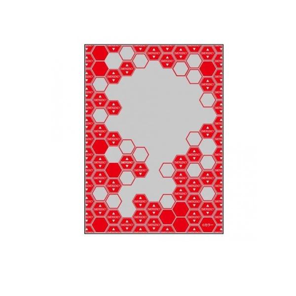 Broccoli（ブロッコリー） ブロッコリースリーブプロテクター 世界の