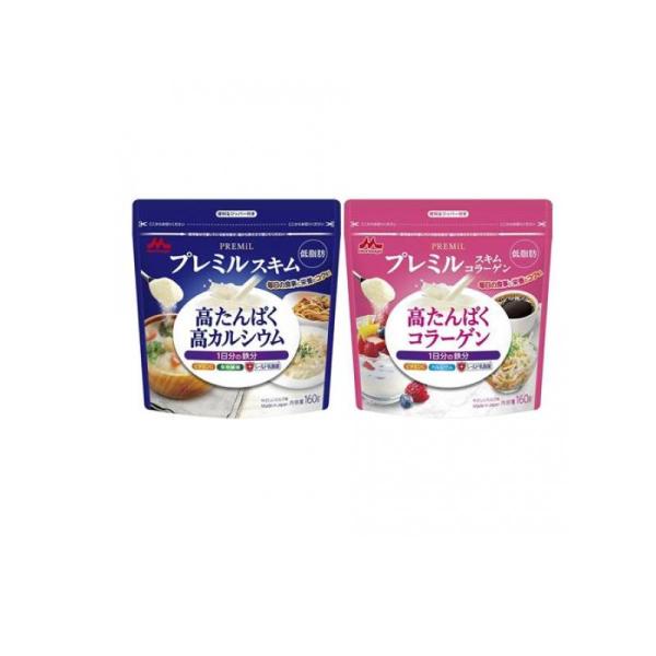 6980円以上購入で送料無料