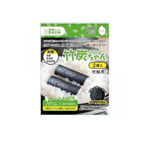 minoku-premium_1758979643-1-a