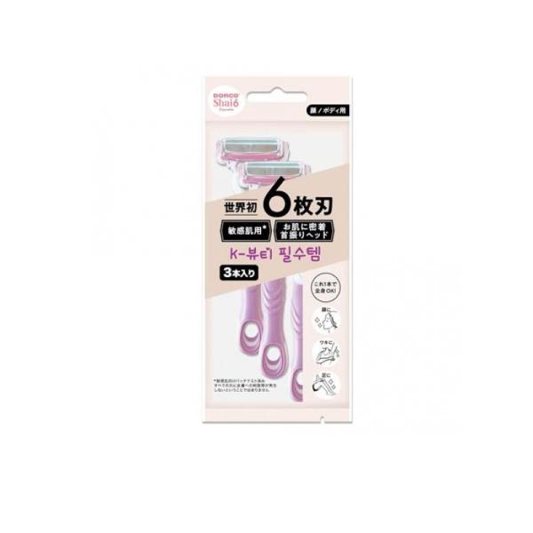 DORCO Shai6 ドルコ シャイ6 ディスポ 6枚刃 顔・ボディ用カミソリ 3本入 (SXA400-3P) (1個)