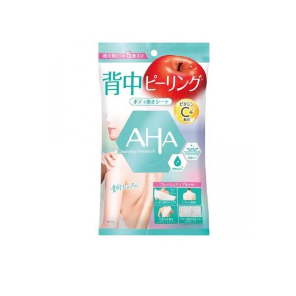 AHAクレンジングリサーチ ボディピールシート 5枚入 (1個)
