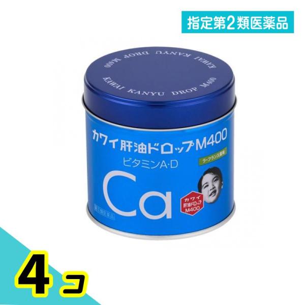 指定第２類医薬品 カワイ肝油ドロップM400 ラ・フランス風味 180粒 4個セット