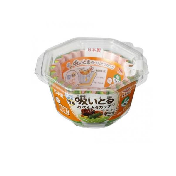 東洋アルミ 汁も油も吸いとるおべんとうカップ  M 4色 36枚入 (S1888) (1個)