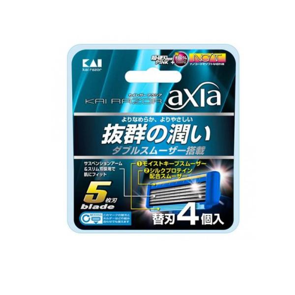 6980円以上購入で送料無料
